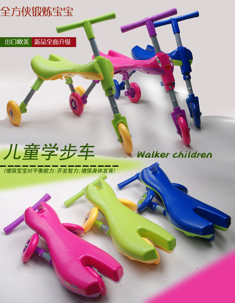 xe thăng bằng kiwicool Con bọ lớn xe ô tô yo xe gấp bé đi bộ ba bánh xe tay ga đồ chơi xe cân bằng xe - Smart Scooter xe cân bằng xiaomi