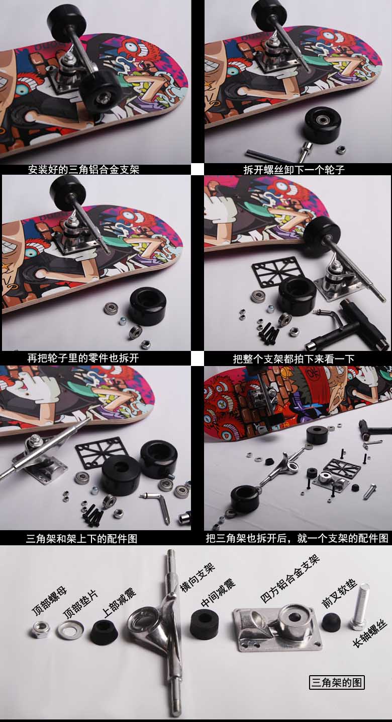Skate pour femme enfant DCHONG   - Ref 2596646 Image 38