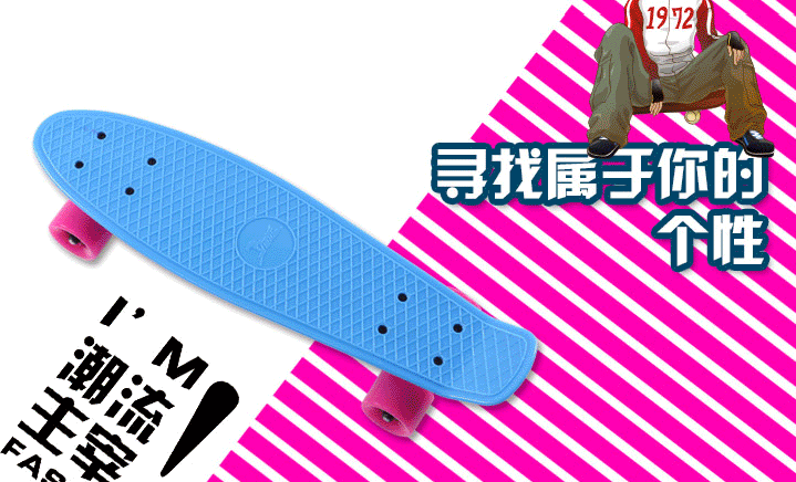 Planche à roulettes DCHONG   - Ref 2601349 Image 20