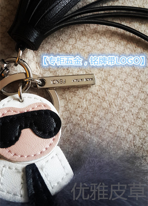 Broche en cuir - Ref 1178011 Image 8