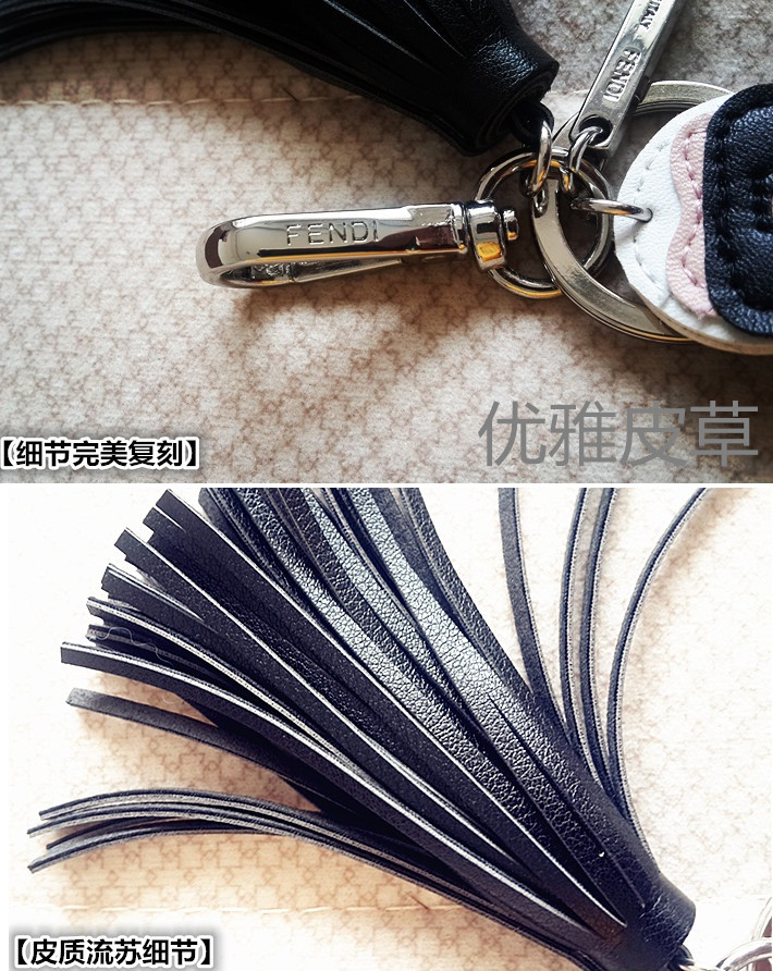 Broche en cuir - Ref 1178011 Image 9