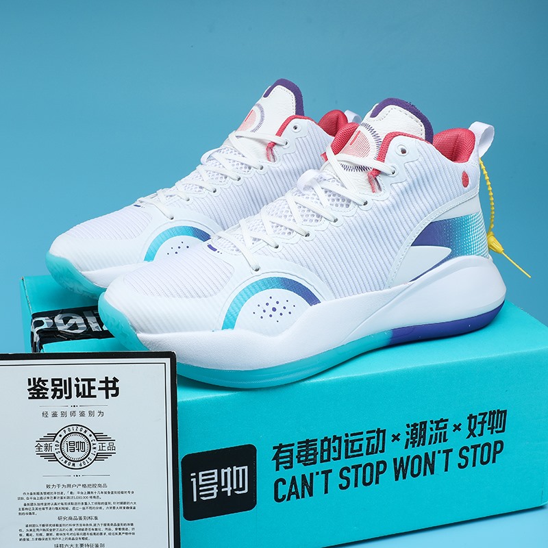 Official website Korean version of men's shoes basketball shoes Yushuai 15 City 9 Sonic 9 Blitz 6 actual combat wear-resistant sports shoes men 8
