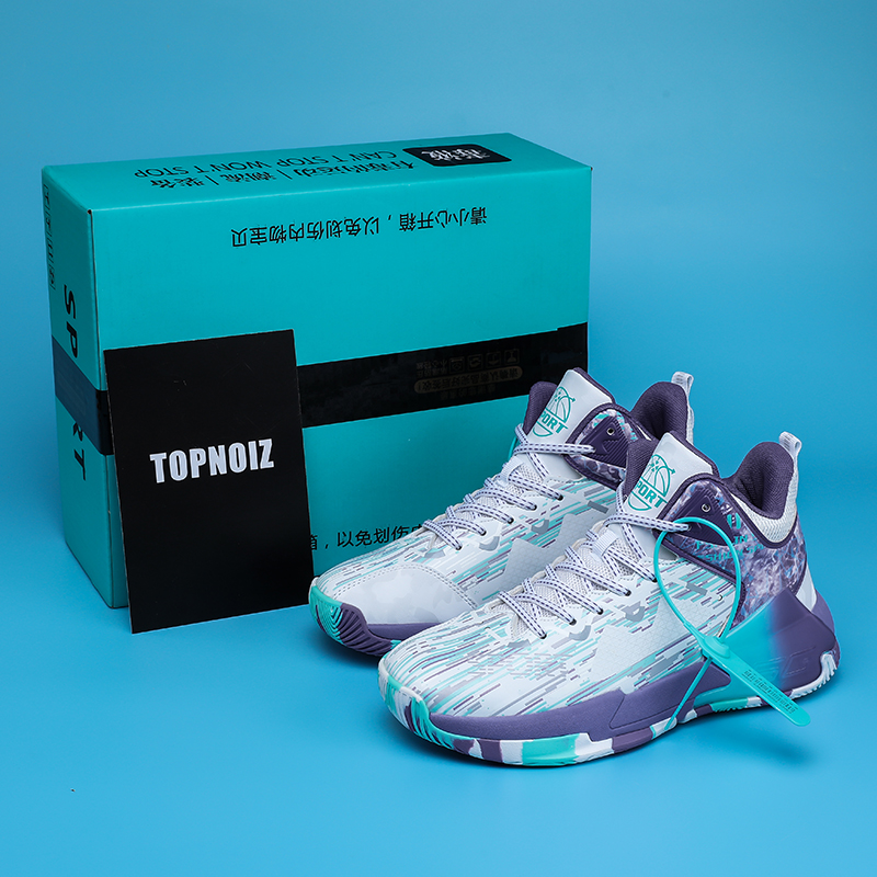 Official Men's Shoes Basketball Shoes Men's Han Edition Spring Trend Men's Daddy Tide Shoes Practice Shoes