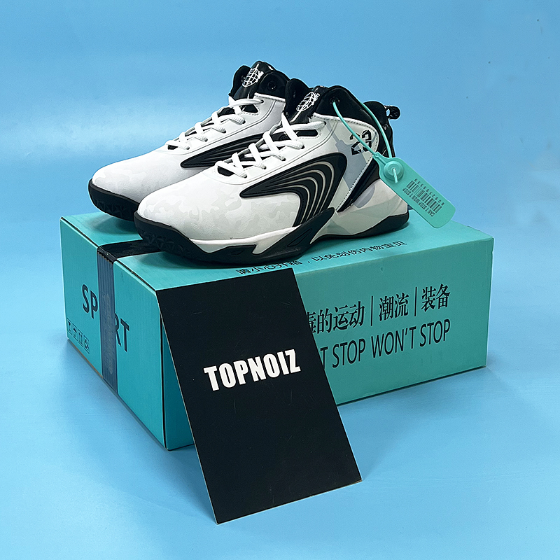 Official website men's shoes basketball shoes men's youth combat sneakers wild summer new men's shock-absorbing sneakers