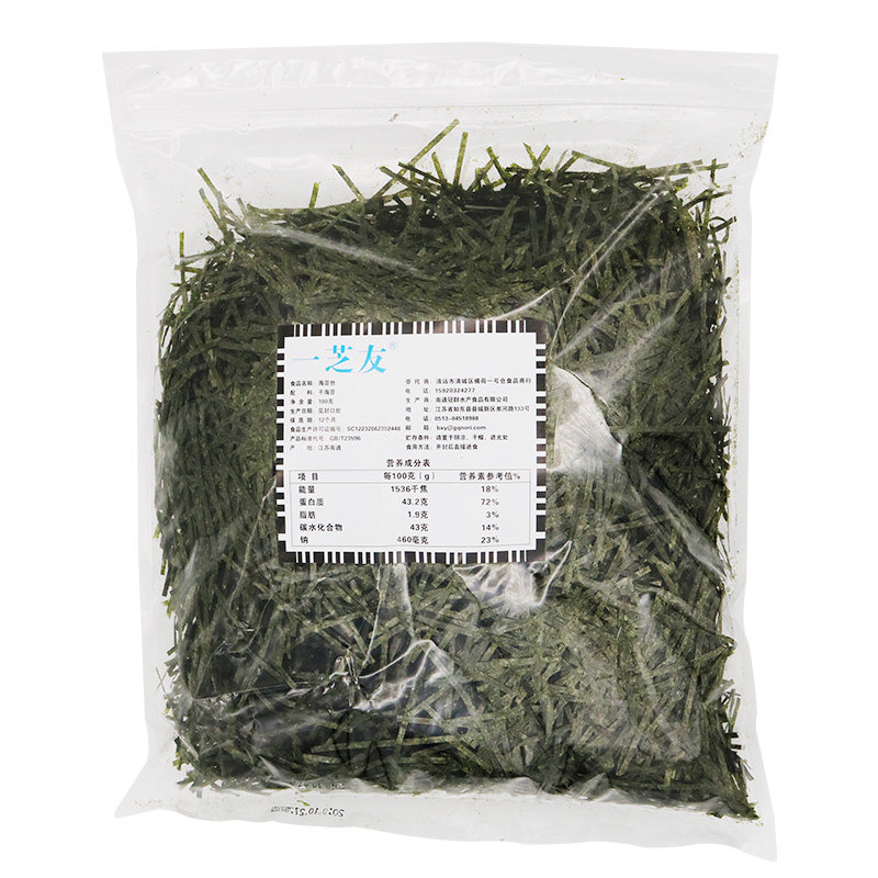Shredded seaweed shredded seaweed Instant shredded seaweed Japanese cuisine Sushi ingredients Octopus balls ingredients Seaweed shredded 100g