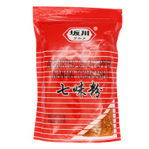 Japanese food seasoning powder Sakagawa Shichimi powder barbecue barbecue hot pot Tang Xinzi 300g pepper powder seasoning