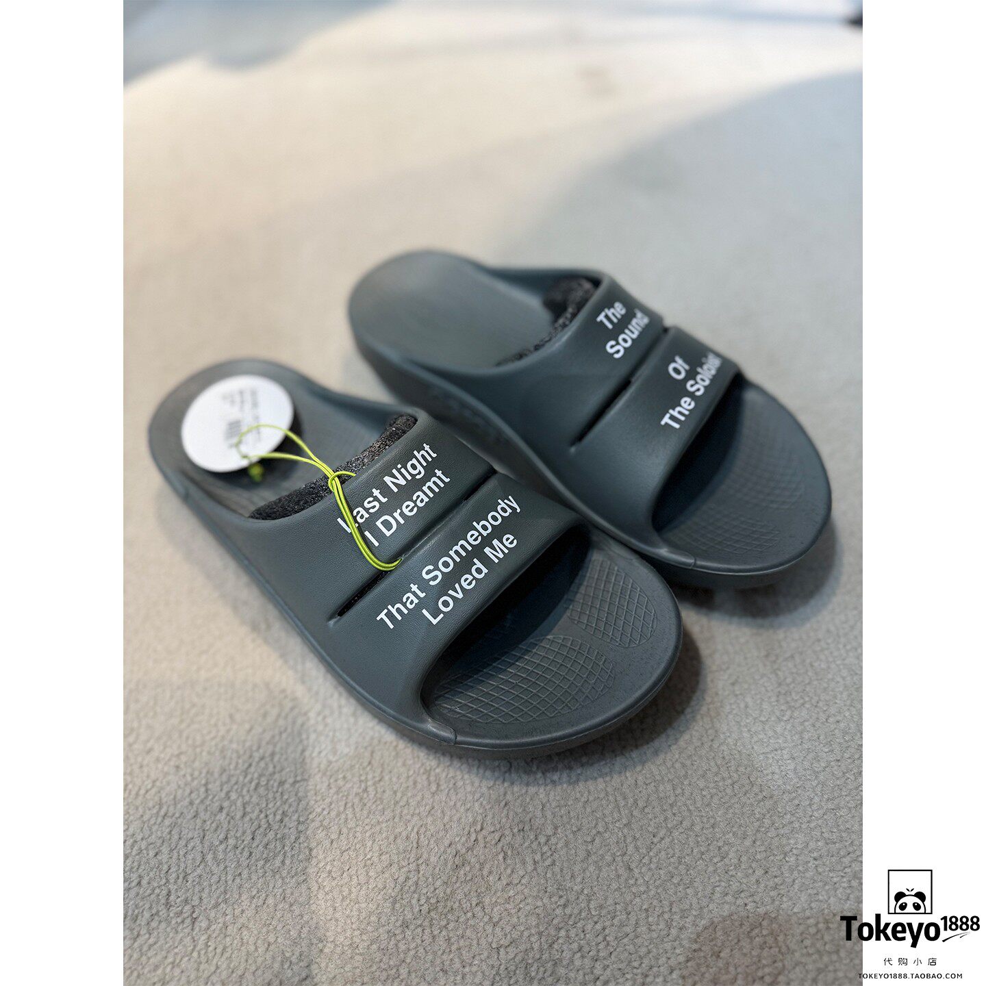 Отдых тапочки 【日本代购】 the soloist. 宫下贵裕 oofos sandals 拖鞋