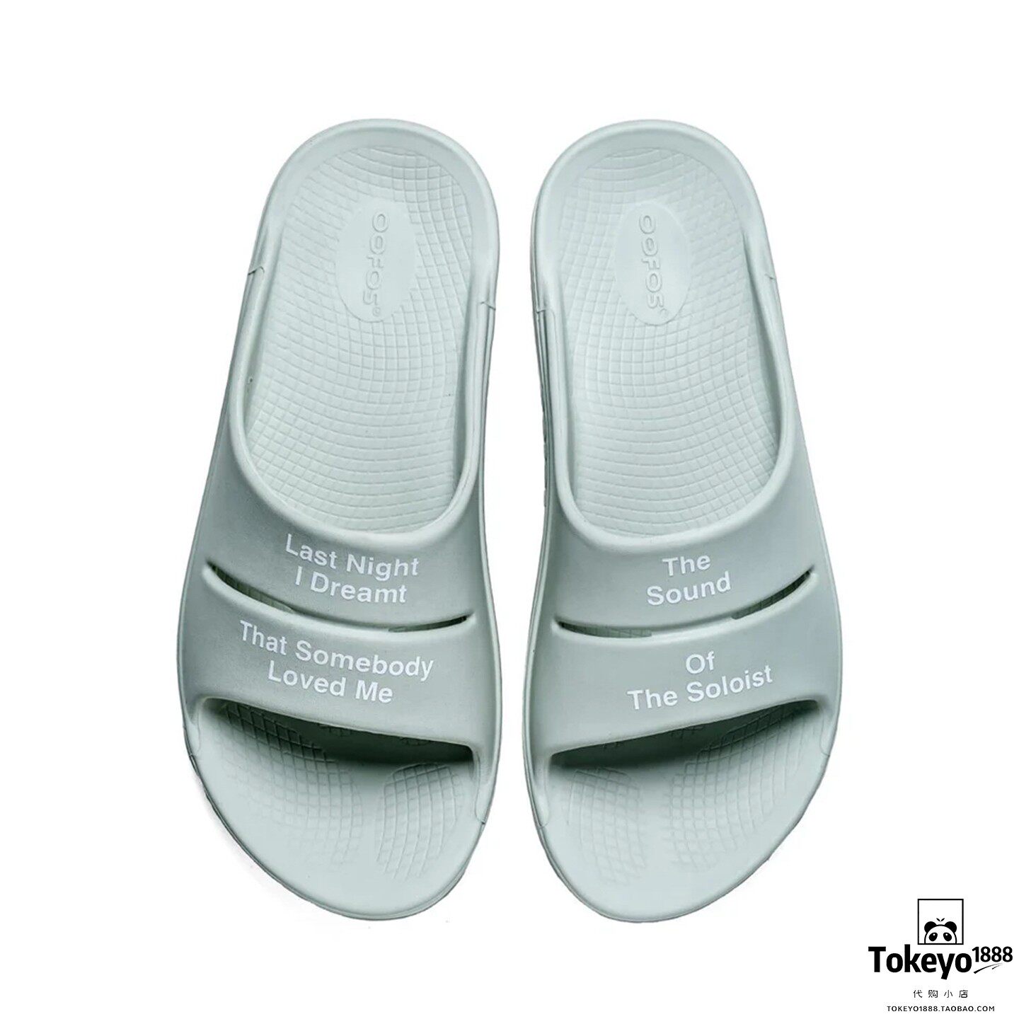 Отдых тапочки 【日本代购】 the soloist. 宫下贵裕 oofos sandals 拖鞋