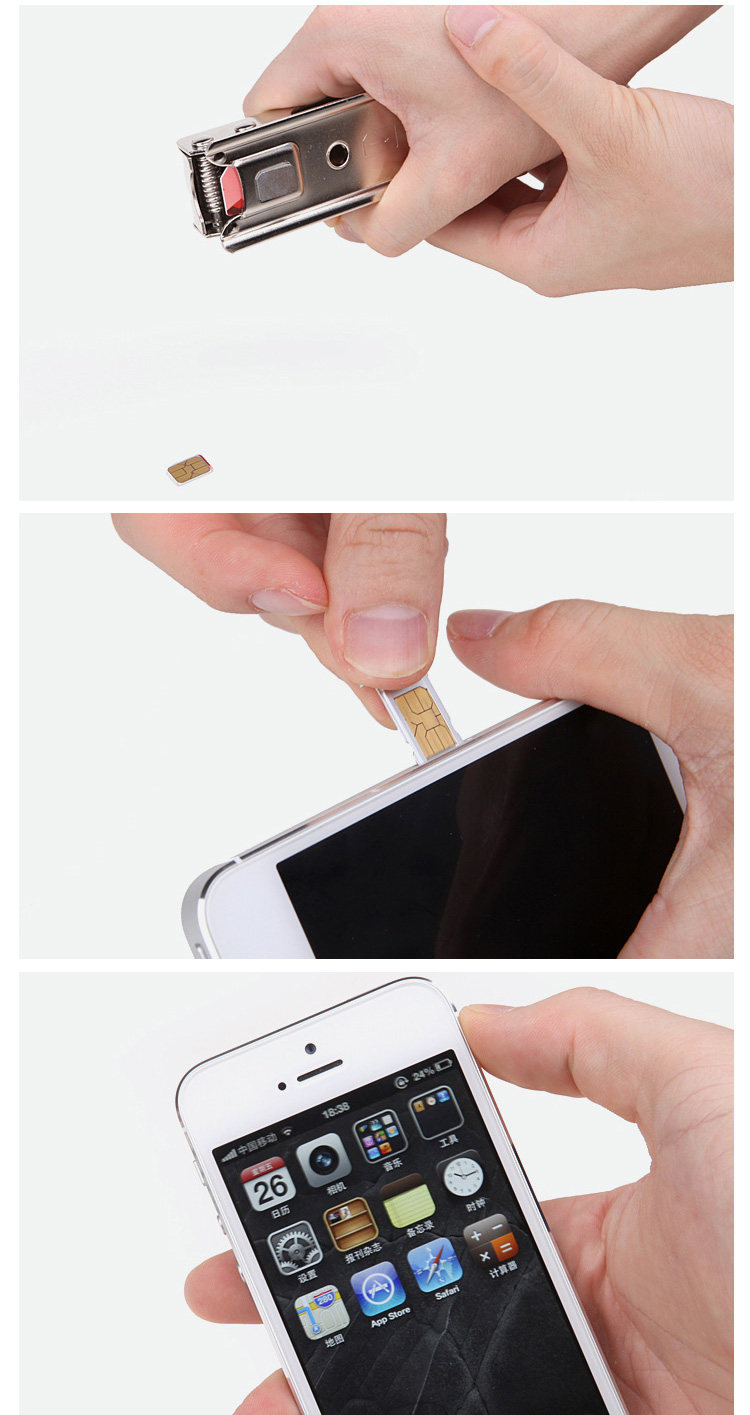 Pince pour cartes SIM - Ref 307552 Image 9