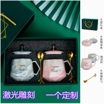 Mug with lid spoon simple girl cute glass couple Cup with hand gift ceramic coffee cup small gift
