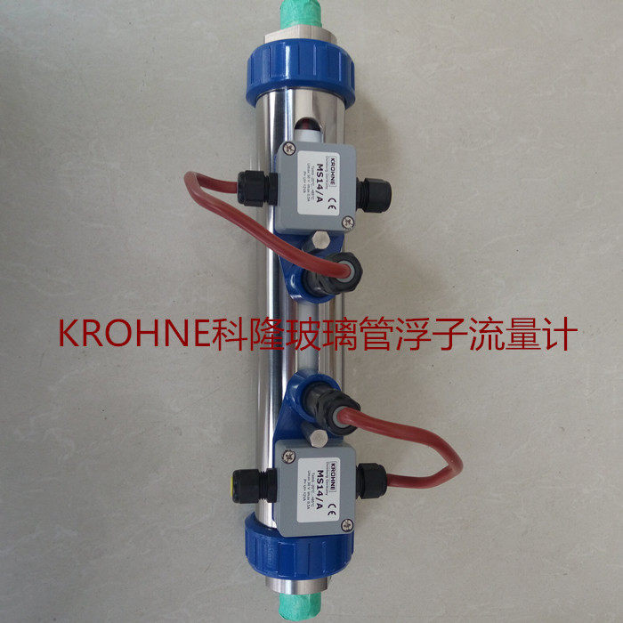 KROHNE Cologne rotameter VA40 V R K2 stainless steel glass tube float
