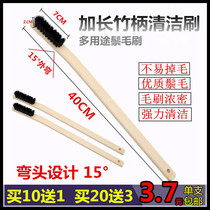 Extended bamboo handle engine cleaning brush multifunctional hard bristled car washing tire wheel rim cleaning brush tool