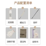 Флейта, серебряные профессиональные музыкальные инструменты для взрослых, новая коллекция, подходит для начинающих