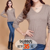 Áo len chống mùa giải trí áo len nữ cổ chữ V áo thun mùa thu và mùa đông cỡ lớn cashmere lỏng đan áo len đáy ngắn áo len mỏng ao khoac len