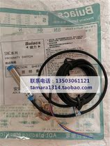  Original Jianli Buiacs 12 large close second-line normally open 80-250VAC SC1204-Y