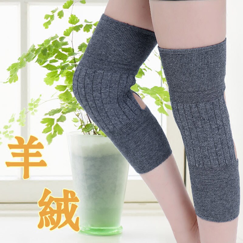 秋冬季羊绒护膝保暖老寒腿 薄款羊毛护腿关节男女防寒保暖护具