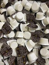 Wheat coffee partner White sugar package Yellow sugar strip Light milk drink creamer ball Coffee ingredients Household small package