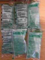 Spot Kai Yi KAY flooring cleanser Arts Conte McDonald KFC catering special towed to defiliating