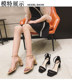 Summer women's sandals 2025 new versatile mid-heel women's shoes summer open toe black one-strip thick heels high heels