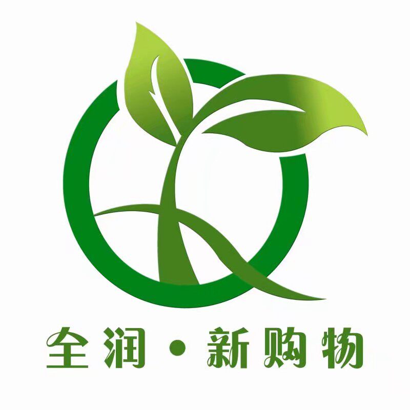 全润食品商贸