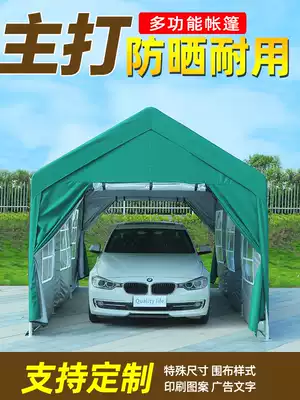 sibada outdoor awning carport car parking shed home sunscreen rainproof mobile advertising tent garage shed