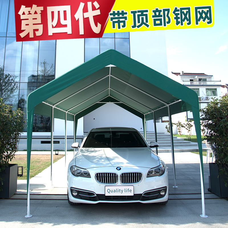 Sibada carport parking shed home car sunshade shed sun protection car tent mobile garage outdoor rainproof tent