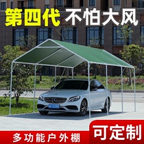 sibada carport parking shed family car awning sunscreen carpend mobile garage outdoor rainproof film tent