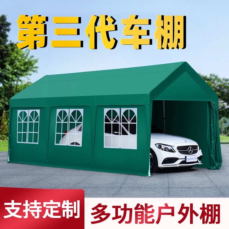 sibada carport parking shed home car awning mobile garage rain shelter outdoor sunscreen simple tent