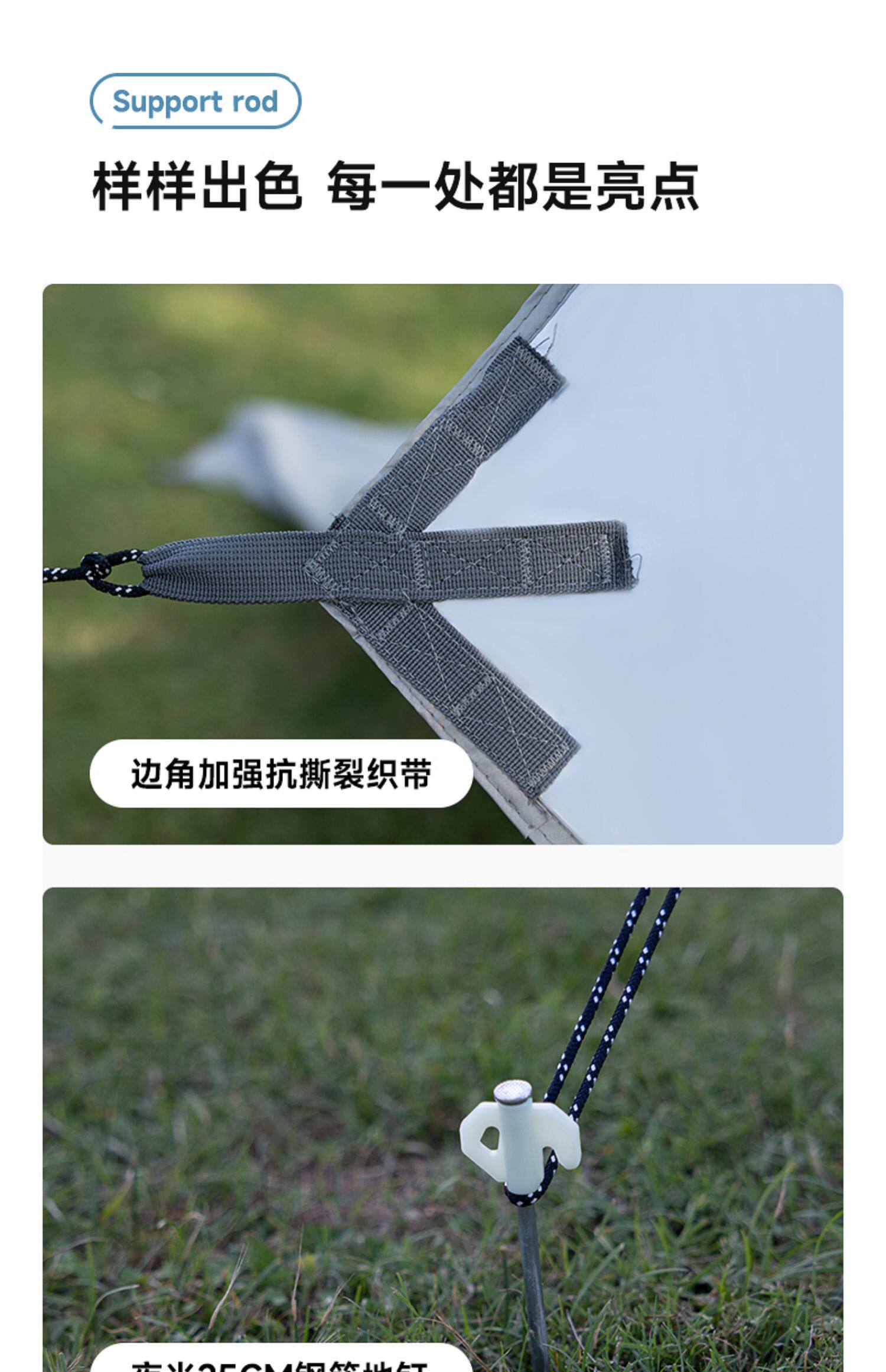 Атриум sibada户外蝶形天幕黑胶涂银防晒野餐露营防雨遮阳棚帐篷折叠便捷