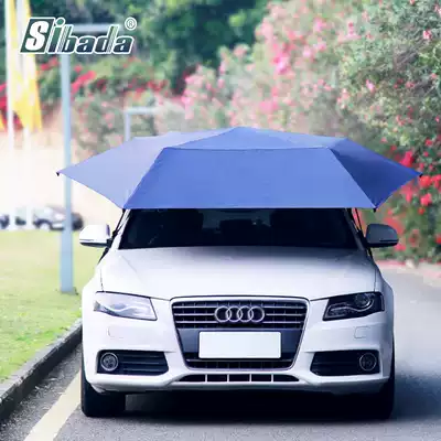 sibada car parasol mobile canopy insulation shrink carport family car awning roof tent