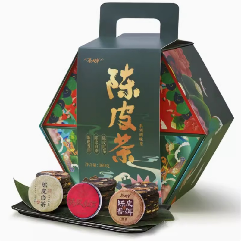 陈皮茶礼盒360g茶人岭陈皮茶