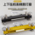 Профессиональный набор для ремонта народной акустической гитары Qin metal Qin pillow sander Профессиональный набор для ремонта верхней и нижней струнной подушки Qin pillow bridge sander mini 2