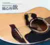 Little Angel Folk Acoustic Guitar pickups Free drilling Classical guitar Ukulele Amplifier External pickups