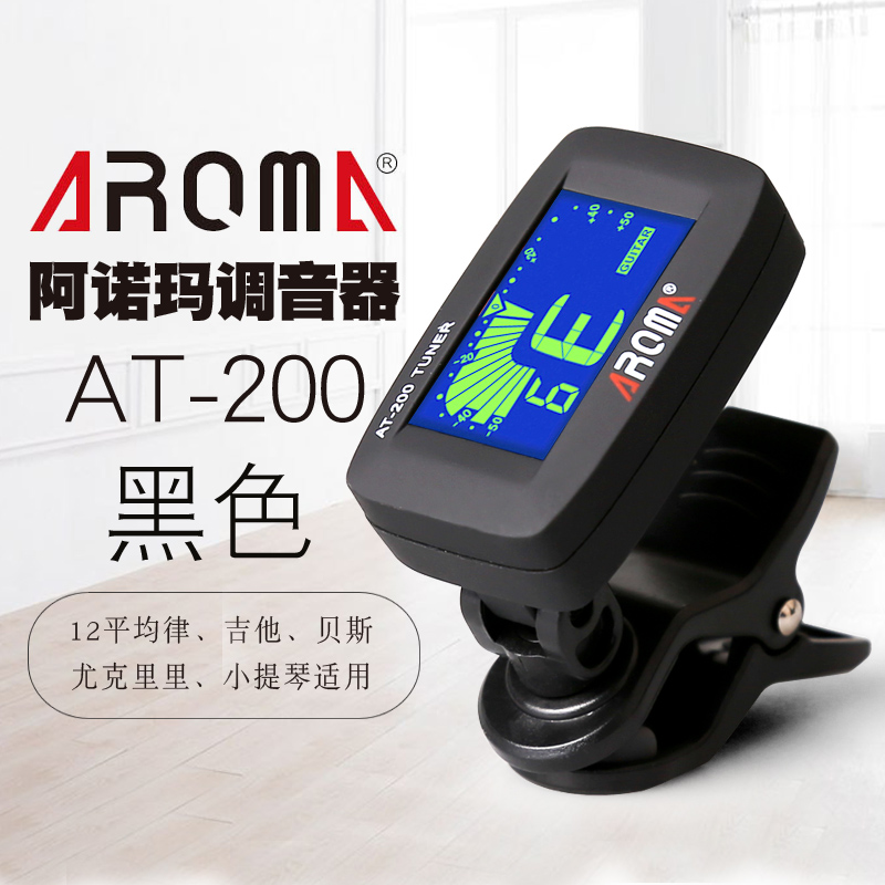 Anoma AROMA Mini clip-style tuning machine folk guitar bass Guitar Bass euryri e-universal