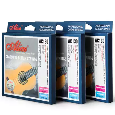 (Three sets) Alice Alice ac130 classical guitar string nylon string standard tension string set