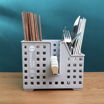 Chopsticks tube Chopsticks cage drain creative household kitchen wall-mounted put quick son spoon artifact Bucket rack basket storage box