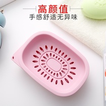 Drain soap box Household Nordic creative large bathroom with lid Plastic double layer laundry put soap box toilet