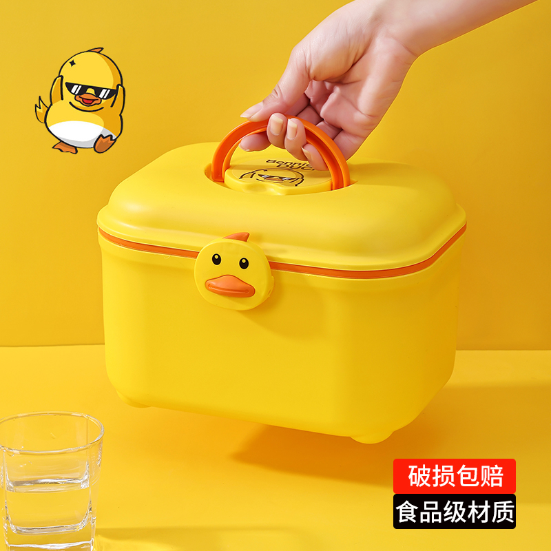 Medicine Box Home Clothing Home Multilayer Children Cute Little Baby Medicine Box Medical baby Drug medicine containing box-Taobao