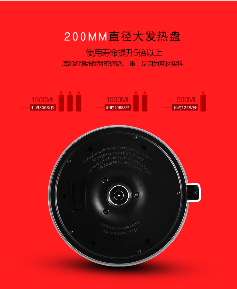 may dun nuoc sieu toc MORPHY RICHARDS / Thiết bị điện Mofei MR7076A Mofei Ấm đun nước bằng thép không gỉ Ấm siêu tốc - ấm đun nước điện bình siêu tốc điện máy xanh