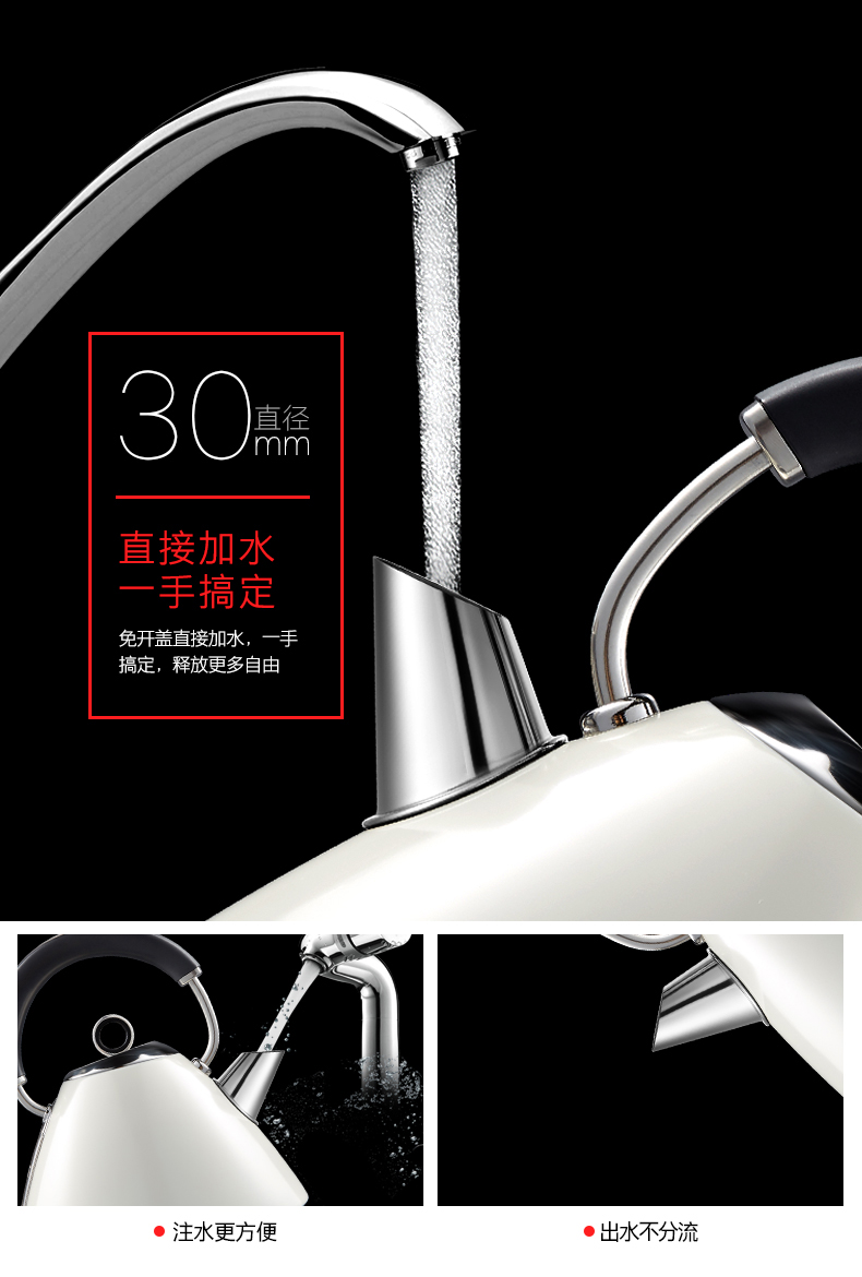 may dun nuoc sieu toc MORPHY RICHARDS / Thiết bị điện Mofei MR7076A Mofei Ấm đun nước bằng thép không gỉ Ấm siêu tốc - ấm đun nước điện bình siêu tốc điện máy xanh