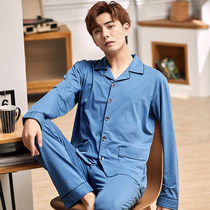 West poem pajamas mens autumn long sleeves modal thin spring and autumn Mens Ice Silk casual loose mens home clothing set