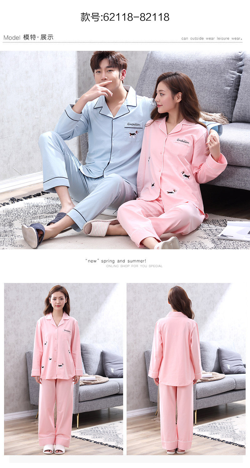 Pyjama mixte en Coton à manches longues - Ref 2988407 Image 24