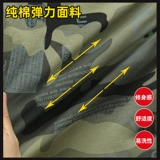 Осенний хлопковый камуфляжный комплект для работы, мужская износостойкая куртка, рабочая одежда