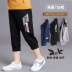 Chàng trai bảy điểm quần mùa hè quần mỏng 2019 trẻ em mới sweatpants chàng trai ở giữa những cậu bé lớn quần short thủy triều. 