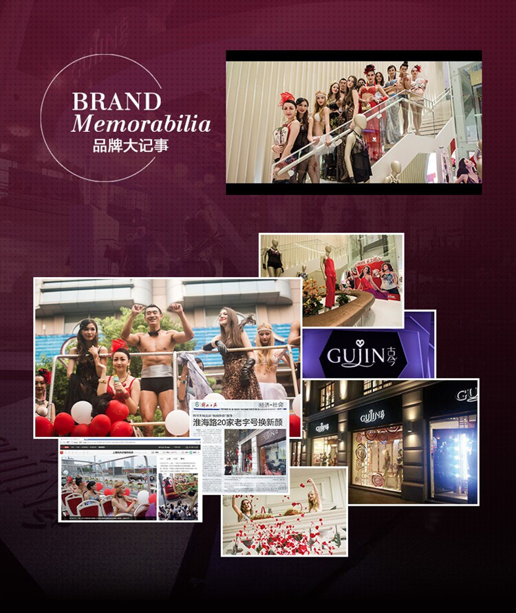 Corset 2C228 en nylon - Ref 683991 Image 16