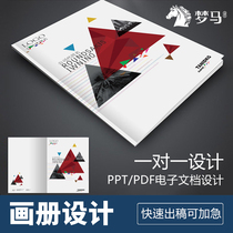 Corporate Gallery Gallery Brochure Product Catalog Instructions PPT PDF Electronic Document Source Design Printing