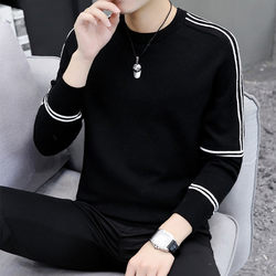 Cardigan men's 2023 autumn and winter new round neck striped sweater thin section sweater men's slim trendy brand bottoming shirt