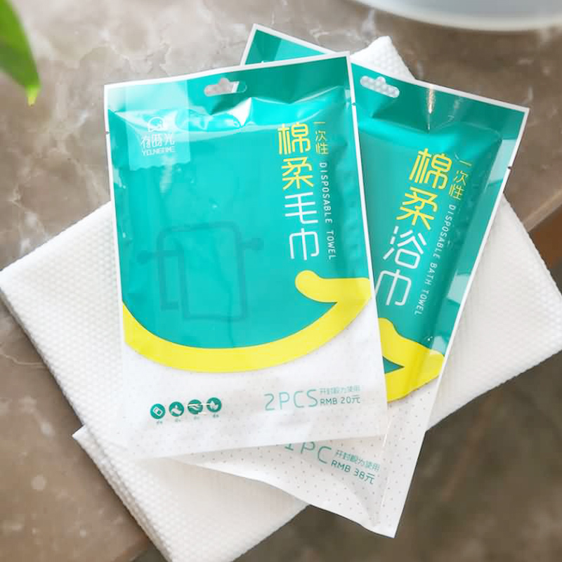 Sometimes disposable bath towel suite Travel Hotel portable thickening large tourists with large towels