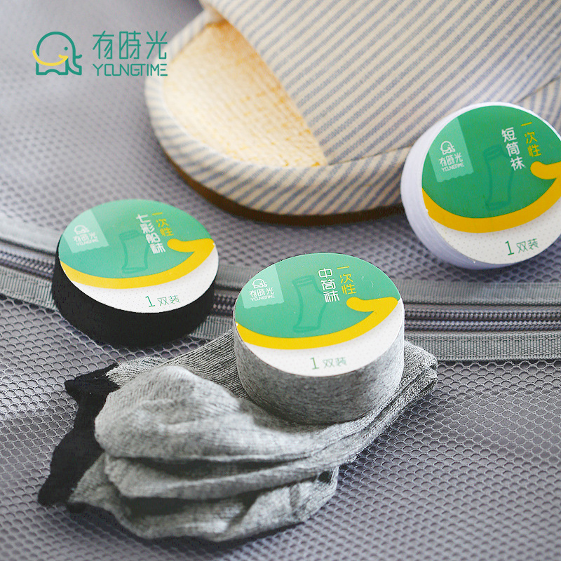 Sometimes light disposable socks Men's and women's thin travel leave-in outdoor travel compression cotton socks sweat-absorbing socks