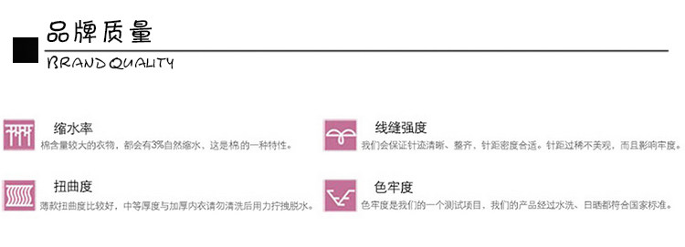 Peignoir - Ref 597716 Image 10